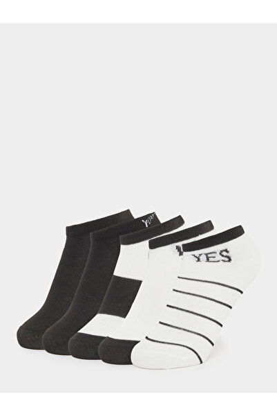 Styli Set of 5 - Contrast Panel Ankle Socks