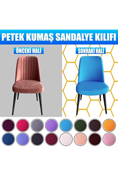 Home 6 Adet Petek Kumaş Gül Tipi Sandalye Kılıfı & Sandalye Örtüsü Seti