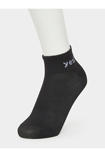Styli Set of 5 - Ribbed Cuff Ankle Socks