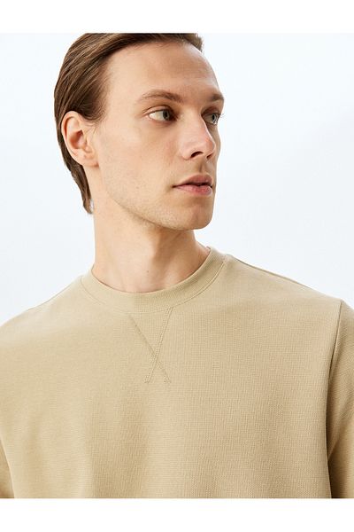 Koton Gray Short Sleeve T-Shirt