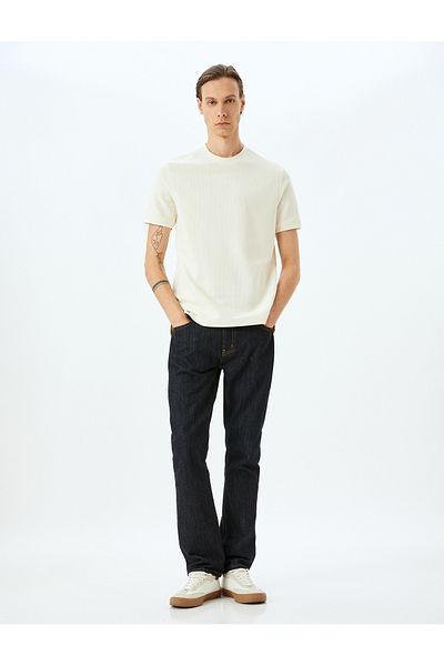 Koton Beige Slim Fit T-Shirt