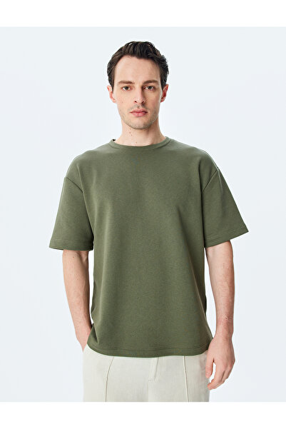 Koton Khaki Oversized T-Shirt
