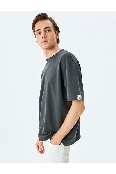 Koton Gray Oversized T-Shirt