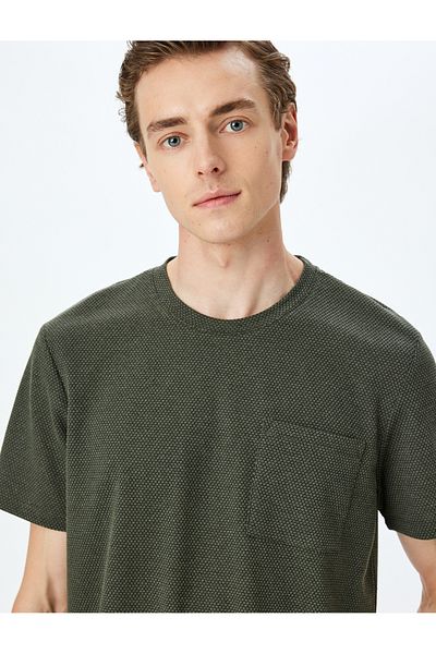Koton Khaki Short Sleeve T-Shirt