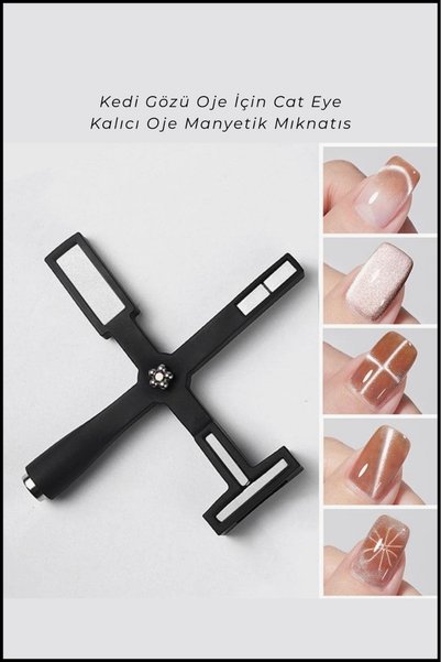 SEVRU Mıknatıs Kedi Gözü Oje İçin Cat Eye Kalıcı Oje Manyetik Mıknatıs 3D Mag...