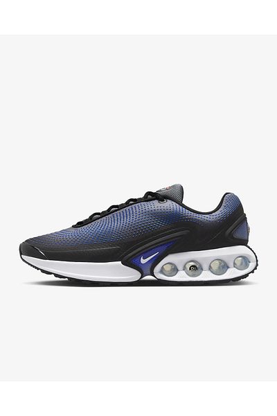 Nike AIR MAX DN COF - Sportcipők