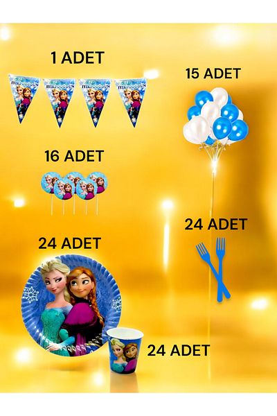 VibeHome Frozen Themed m Pack for 24 - Birthday Party and Fun Events