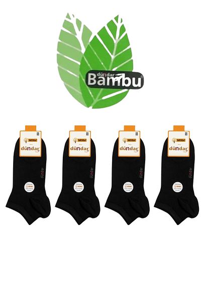 Dündar Set of 4 Women's Modal Booties Socks - 4506