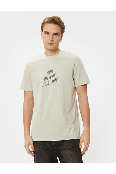 Koton Beige Men's Slogan Printed T-Shirt