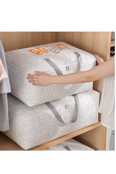 ALMUFARREJ Set of 3 Multicolor Collapsible Storage Boxes