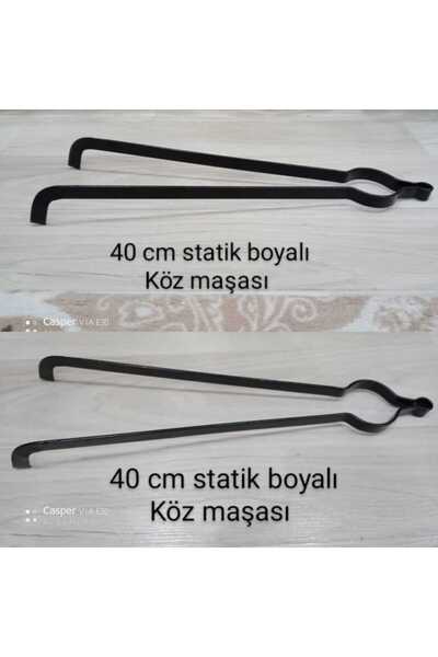 Bıçakcı Köz Maşası