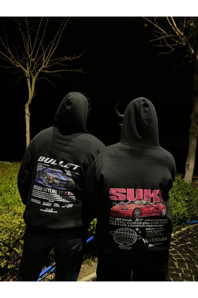 Mina Sevgili swaetshirt Mc Queen sally baskılı çift kombini kapsonlu sweatshi...