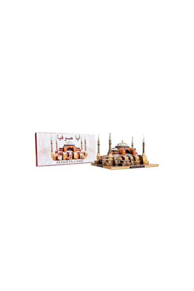 Genel Markalar Ayasofya Camii 3d Karton Puzzle Yapboz