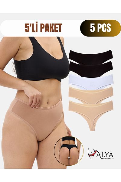 ALYA UNDERWEAR High Waist Recovery Panties for Women - 2 Black, 1 White, 2 Skin, 5 Pieces