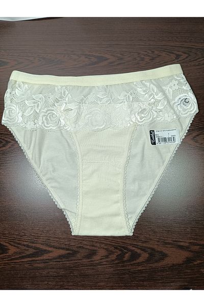 Tutku Funda 4Pcs Bikini Panties