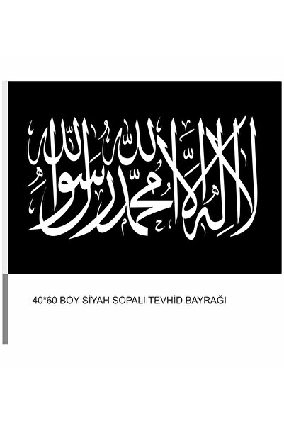 tasarım harikaları SOPALI TEVHİD BAYRAĞI 40*60 BOY