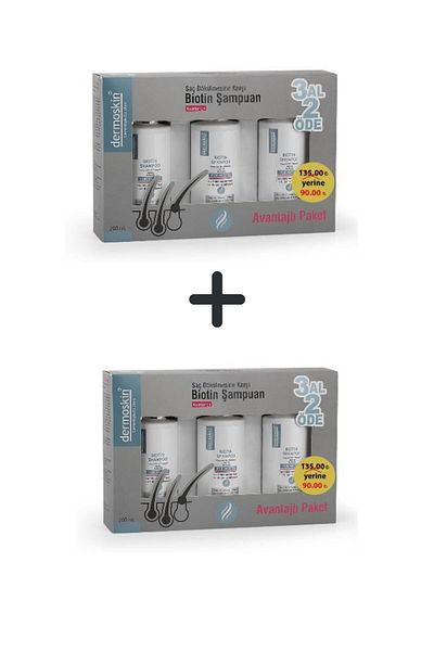 Dermoskin Biotin Shampoo for Women - Hair Care Loss 3-Piece Advantage Set 200 Ml
