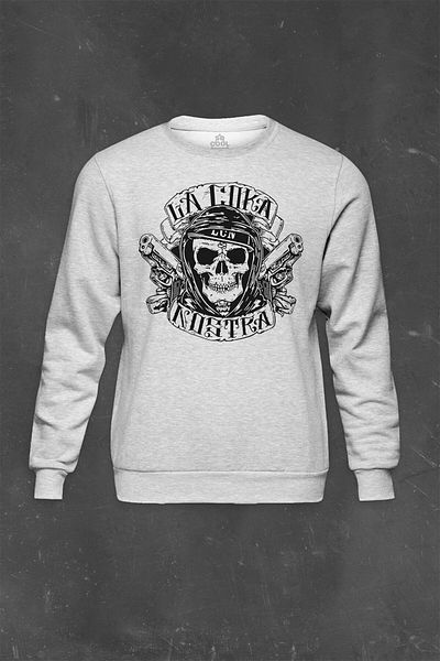 so cool Hanorac gri Hip Hop Rap Skull La Coka Nostra Gun In Your Mouth Sweat unisex imprimat