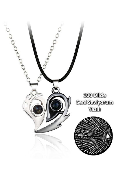 BearPear 100 Dilde Seni Seviyorum Yazılı Mıknatıslı Kolye Sevgili Çift Kolyesi