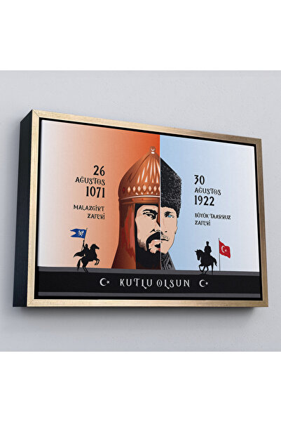 Genel Markalar Çerçeveli Atatürk Tablosu 30 Ağustos Zafer Bayramı Temalı Deko...