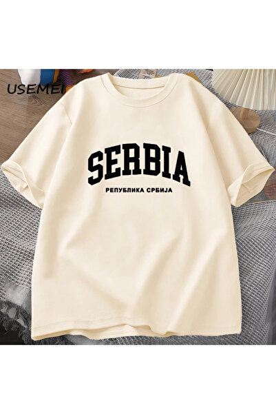 Drippy Мајица Република Србија, мушка летња памучна мајица кратких рукава, Ср...