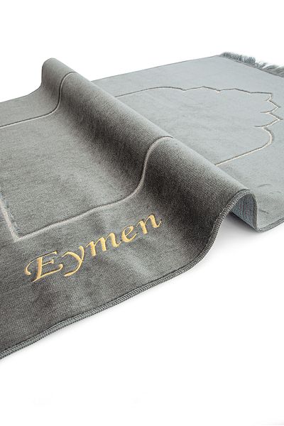 ihvanonline Gray Velvet Prayer Rug - Name Embroidered and Axis Pattern