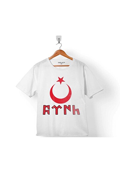 Kendim Seçtim Παιδικό μπλουζάκι με τουρκική σημαία Göktürk Moon Star Crescent 2