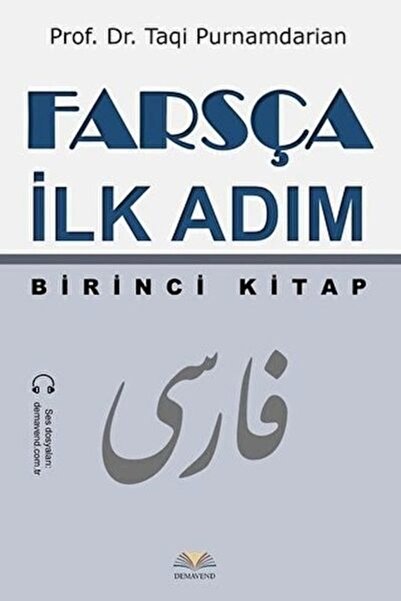 Genel Markalar Farsça İlk Adım 1.Kitap