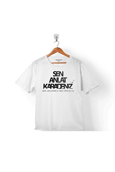 Kendim Seçtim Sen Anlat Karadeniz Tv Dizisi Logo Çocuk Tişört