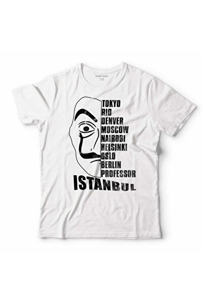 Kendim Seçtim تي شيرت للأطفال من La Casa De Papel فرع اسطنبول