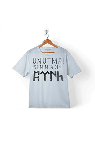 Kendim Seçtim Don't Forget Your Name is Turkish Gokturkish Bozkurt Kayı Kids ...