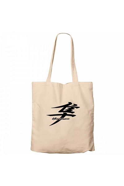 Z zepplin Hayabusa Logo Text Cream Zippered Cloth Bag Gabardine