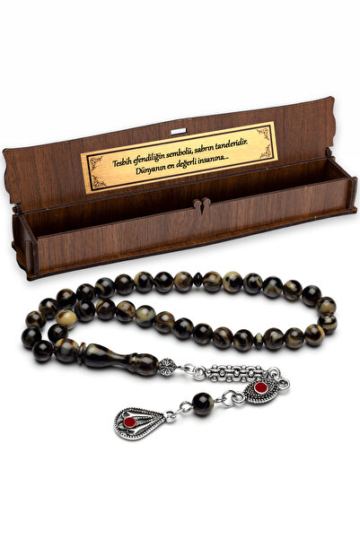 OTTOTESBİH Cadou pentru bărbați, mărgele de rugăciune din chihlimbar Beirut, dimensiune mică, 6 mm