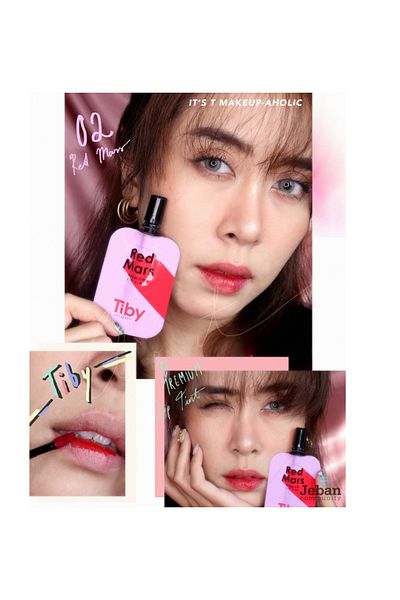 RİCOCELL Tiby Tint Pink Venus Premium Lip Tint