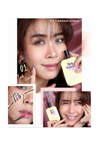 RİCOCELL لون الشفاه Tiby Tint Pink Venus Premium