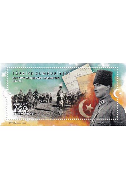 Benim Koleksiyonum Mudanya Ateşkes Antlaşması'nın 100. Yılı - Anma Bloku