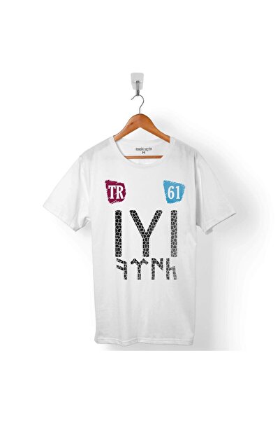 Kendim Seçtim Kayı Boyu Trabzon 61 Göktürkçe Tricou turcesc pentru bărbați