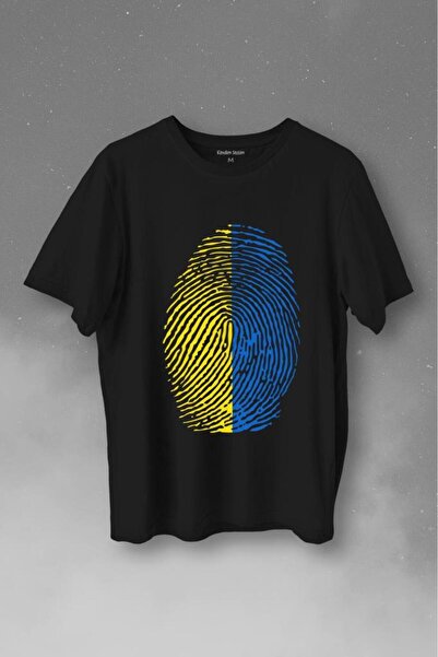 Kendim Seçtim Μπλουζάκι Unisex κίτρινο μπλουζάκι με δακτυλικά αποτυπώματα