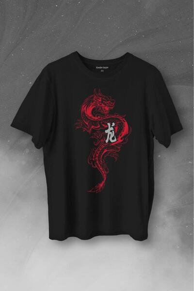 Kendim Seçtim Dragon Dragon Extremul Orient Japonez Drake Tricou Imprimat Jap...