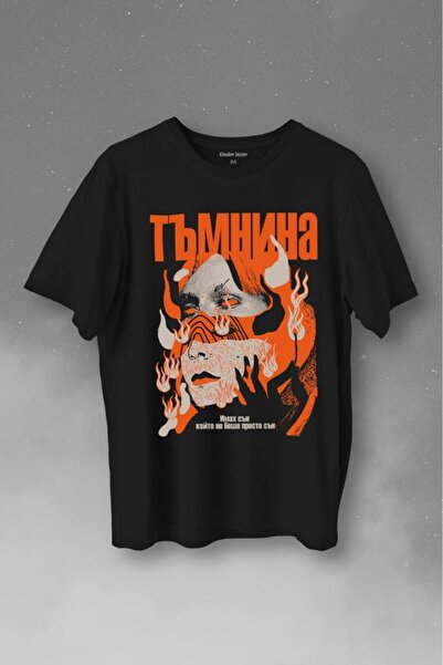 Kendim Seçtim Darkness Poem Dark Gothic Urban Rusă Bulgarian Imprimat Tricou ...