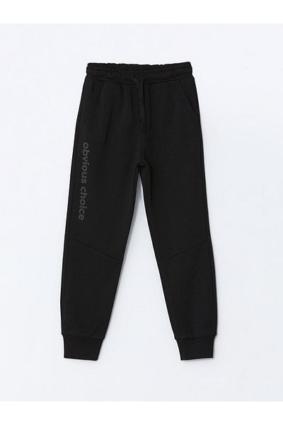 LC Waikiki LCW Kids Elastic Waist Boy Jogger Sweatpants