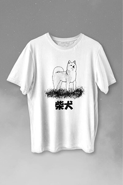 Kendim Seçtim Akita pas japanski pas šiba inu samuraj japanska Štampano majic...