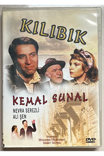 Ozan Video فيلم كيليبيك كمال صنال نيفرا سيريزلي علي شين دي في دي