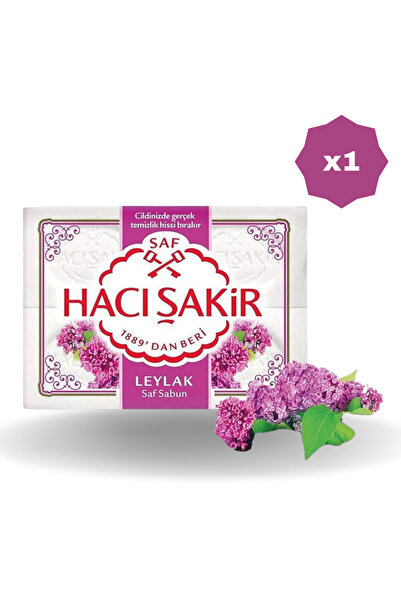 Hacı Şakir HACIŞAKIR صابون حمام معطر برائحة الليلك 600 جرام - (1 قطعة)