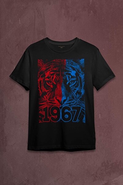 Kendim Seçtim Vahşi Kaplan Kafası Bordo Mavi Trabzon Tiger Baskılı Tişört Unisex T-shirt