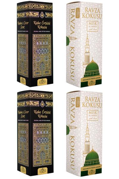 ESVED Kabe Örtüsü Kokusu 2 Adet Ve Medine Ravza Kokusu Sprey 2 Adet 400 Ml.