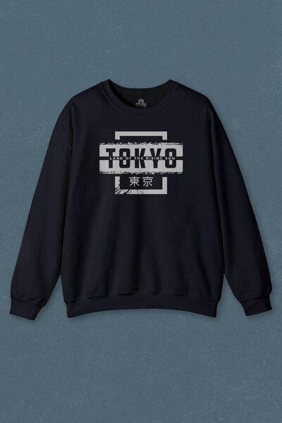 so cool Hanorac bleumarin Japonez Tokyo City Japonia Japonia Imprimat unisex