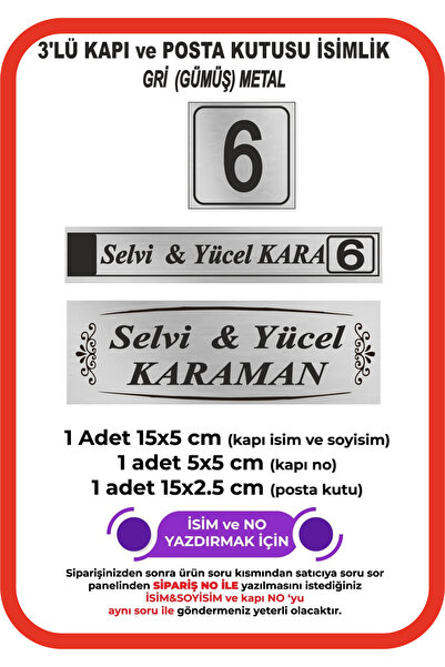 sıradışıhediyem назва дверей (колір)