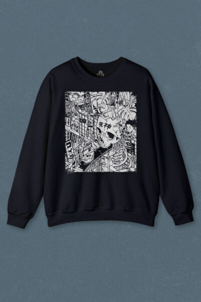 so cool Hanorac Albastru Marin Street Desen Urban Culture Street Printed Sweat Unisex