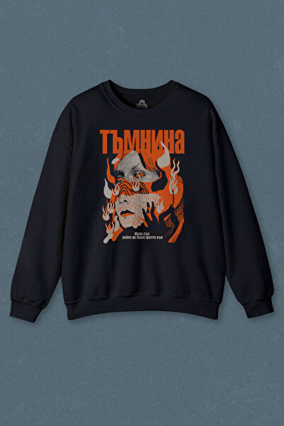 so cool Hanorac Albastru Marin Darkness Poem Dark Gothic Urban Rusă Bulgarian...